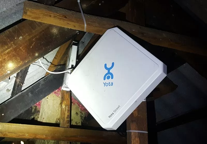 Антенна для оператора YOTA в Новокузнецке и области 