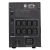 Powercom Smart King Pro+ SPT-2000 LCD 