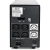 Powercom Imperial IMD-2000AP 